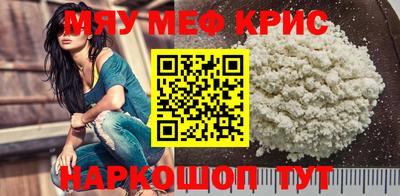 прущие грибы Гусев