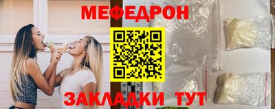 прущие грибы Гусев