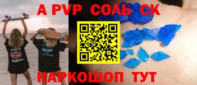 прущие грибы Гусев