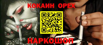 прущий лед Гатчина