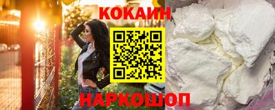 сатива Гусиноозёрск