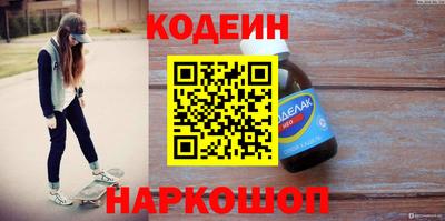 прущий лед Гатчина