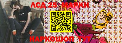 ГАЛЛЮЦИНОГЕННЫЕ ГРИБЫ Гагарин