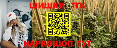 ГАЛЛЮЦИНОГЕННЫЕ ГРИБЫ Гагарин