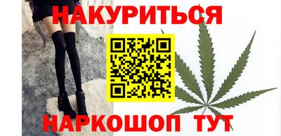 меф Гусь-Хрустальный
