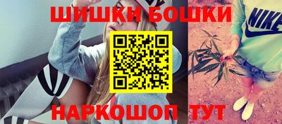 сатива Гусиноозёрск
