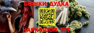 меф Гусь-Хрустальный