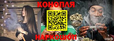 ГАЛЛЮЦИНОГЕННЫЕ ГРИБЫ Гагарин