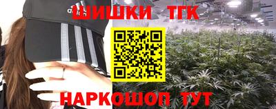 меф Гусь-Хрустальный