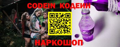 дмт Гай