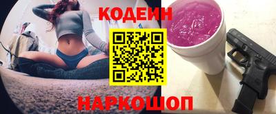 сатива Гусиноозёрск