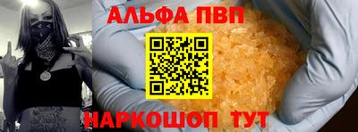 прущий лед Гатчина