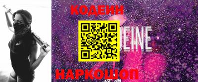 прущий лед Гатчина