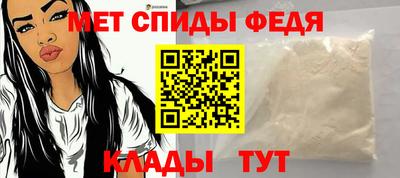 сатива Гусиноозёрск