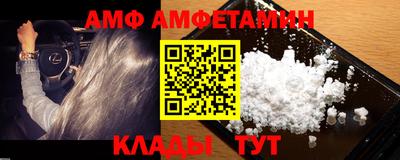 прущие грибы Гусев