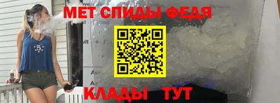 прущий лед Гатчина