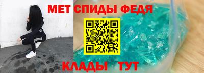 прущий лед Гатчина