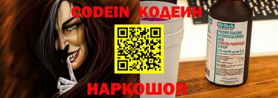 ГАЛЛЮЦИНОГЕННЫЕ ГРИБЫ Гагарин