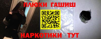 ГАЛЛЮЦИНОГЕННЫЕ ГРИБЫ Гагарин