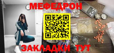 прущие грибы Гусев