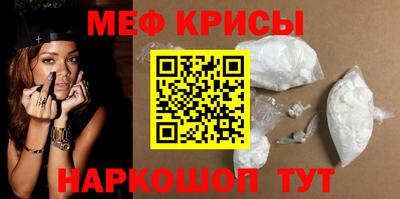 ГАЛЛЮЦИНОГЕННЫЕ ГРИБЫ Гагарин