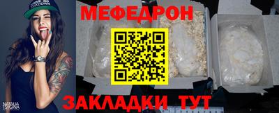 дмт Гай
